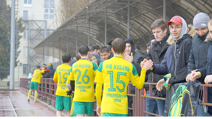 Кубань