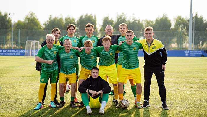 Турнир болельщиков