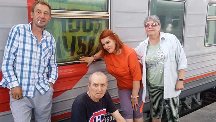 Болельщики Кубани Болельщики Кубани