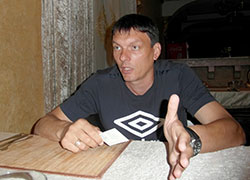Денис Зубко