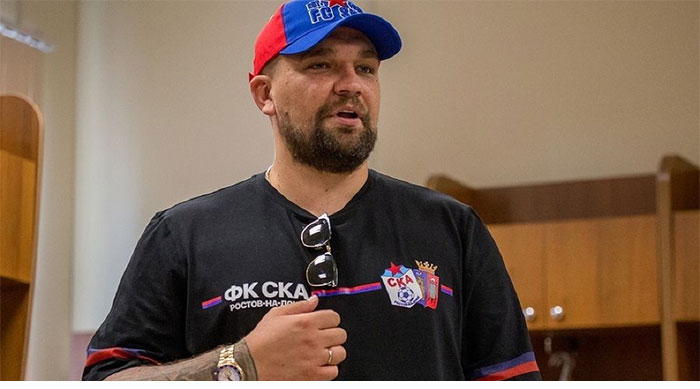Баста