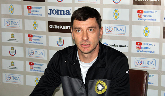 Могилевский