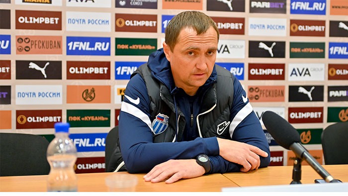 Куликов Артём