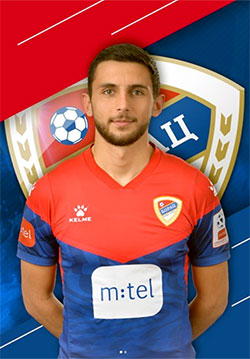 Бегич Амир