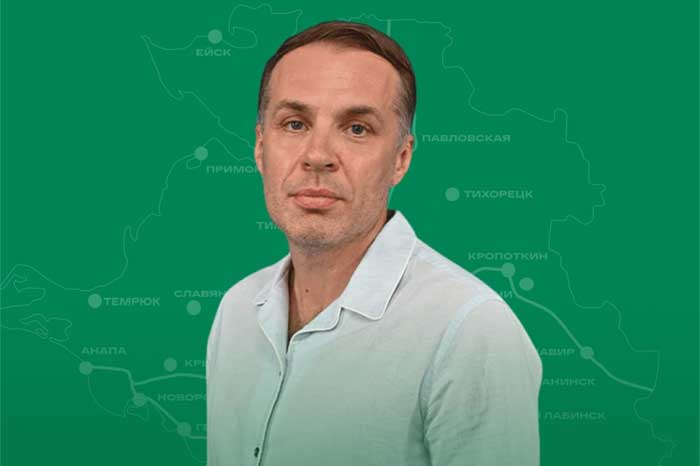 Кантонистов Любомир
