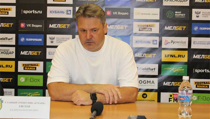 Евсеев Вадим