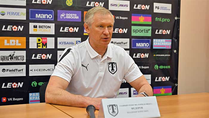 fedorov1.jpg