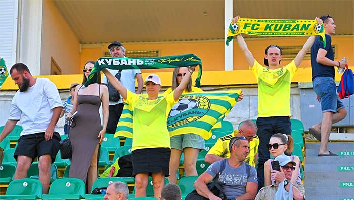 Болельщики Кубани