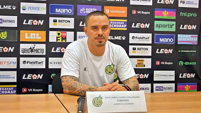 Ещенко Андрей