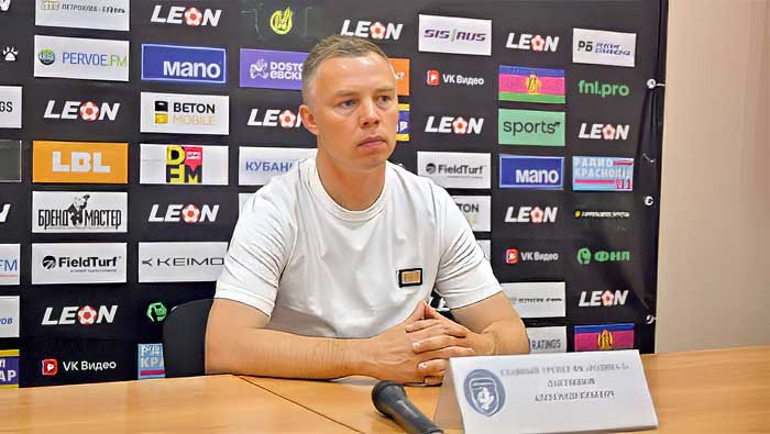 Локтионов Александр