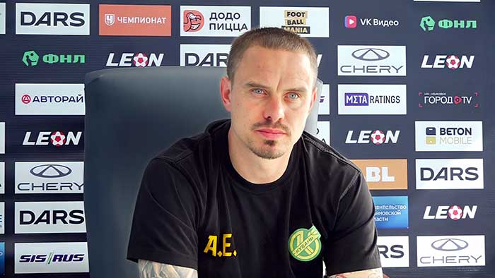 Ещенко Андрей