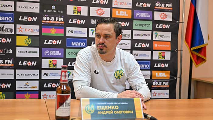 Ещенко Андрей