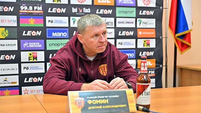 Фомин Дмитрий