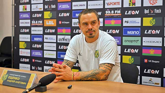 Ещенко Андрей