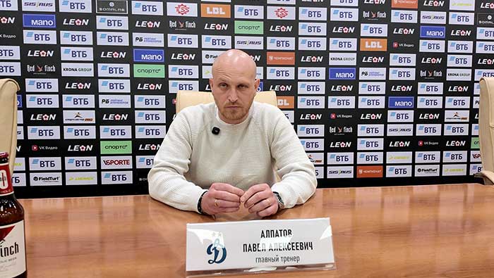Алпатов Павел