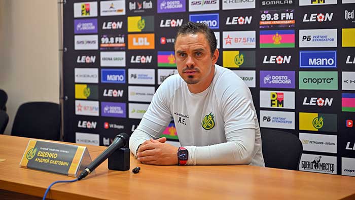 Ещенко Андрей