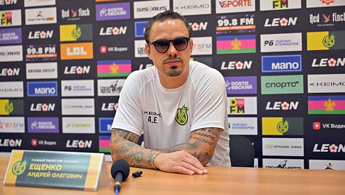 Ещенко Андрей