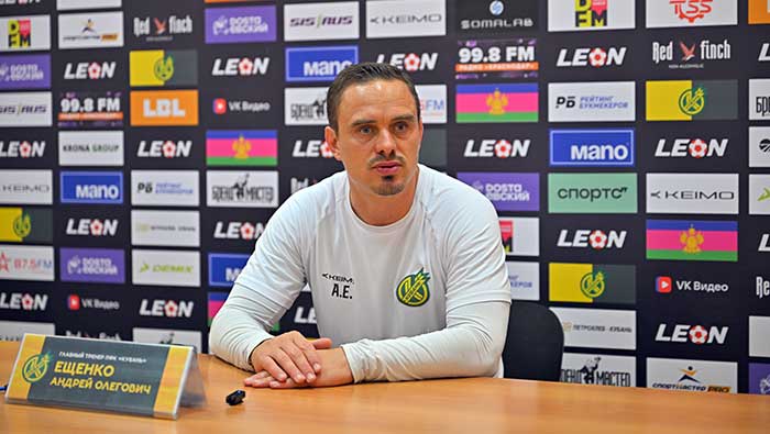 Ещенко Андрей