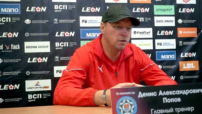 Попов Денис