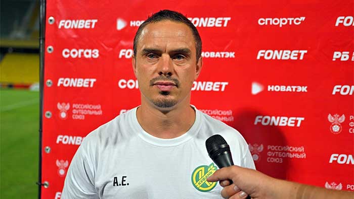 Ещенко Андрей