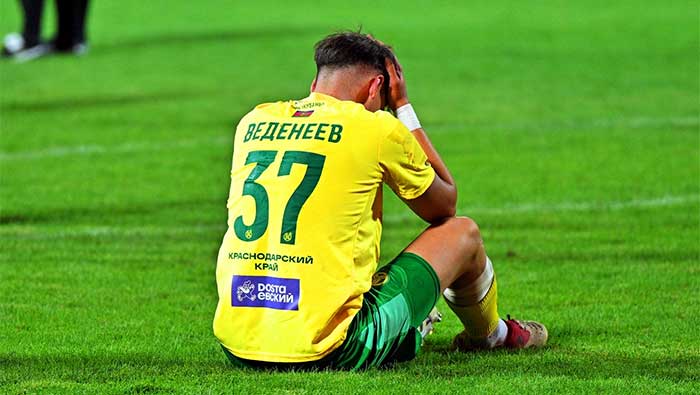 Веденеев Максим