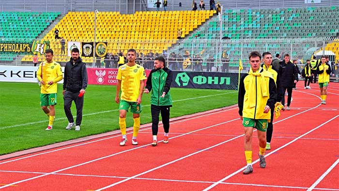 ФК Кубань (Краснодар)