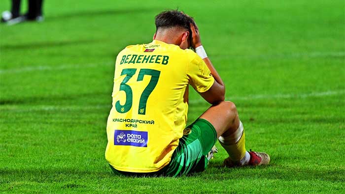 Веденеев Максим