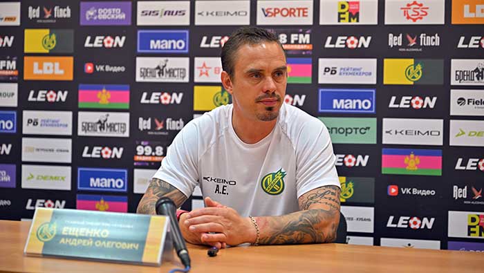 Ещенко Андрей