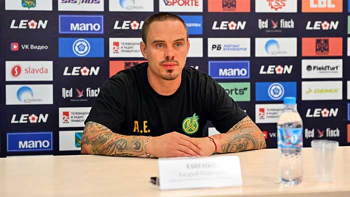 Ещенко Андрей
