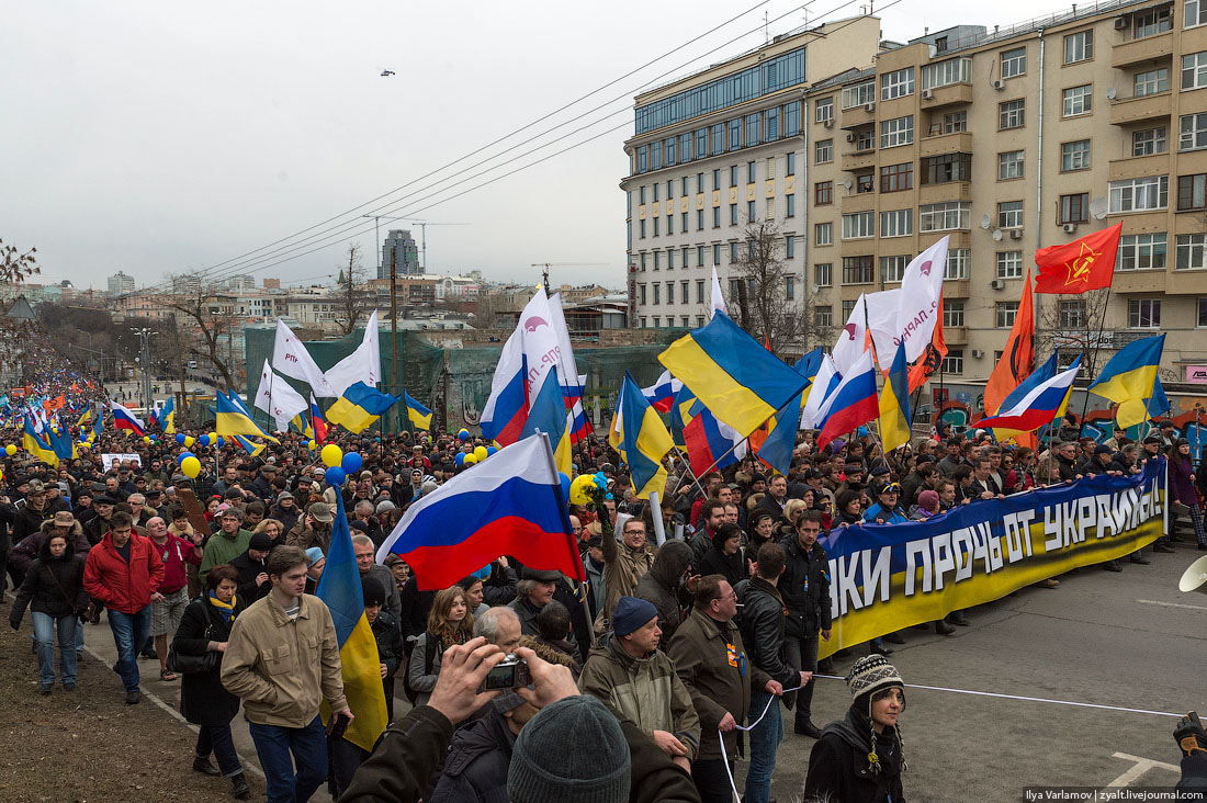 Фото против украины