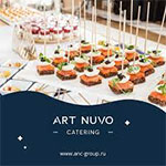 Art Nuvo Catering