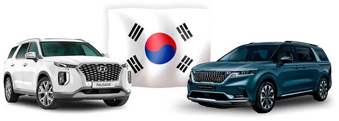 машины из кореи