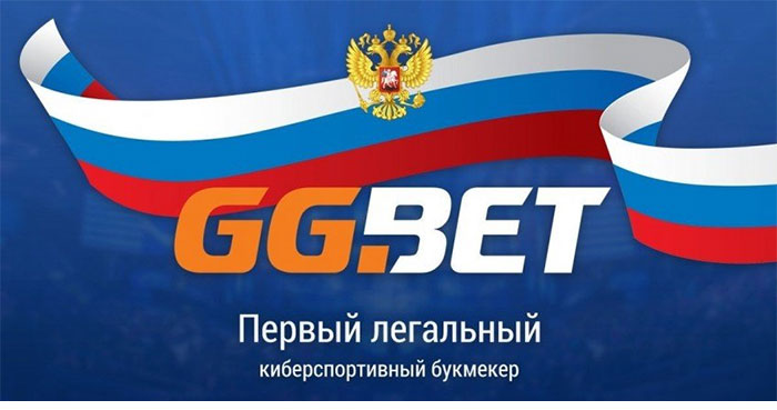 кс го бет