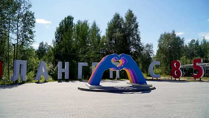купить дачу в Лангепасе
