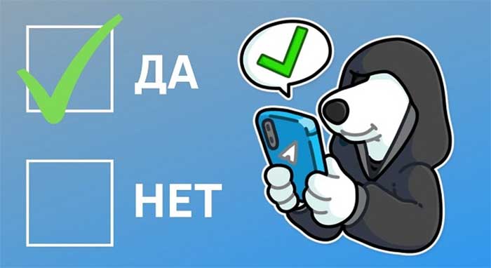 накрутка голосований