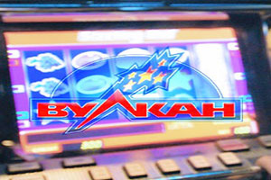 vulcan-casino-sloty com