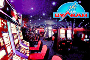 играть в игровые атоматы казино Вулкан