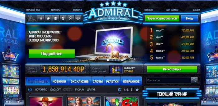 casino Admiral