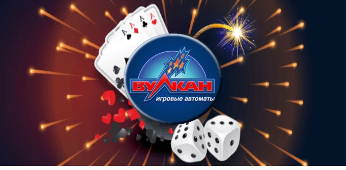 вулкан казино