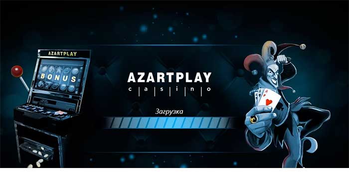 казино азартплей