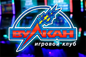 https://vulkanrussia-pro.com/game/view/demo/magic-money