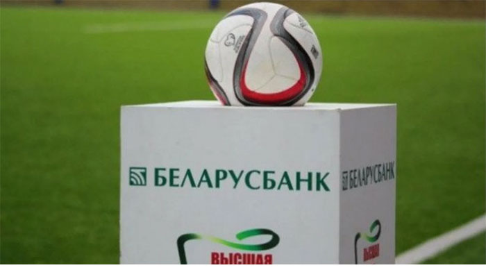 чемпионат Беларуси