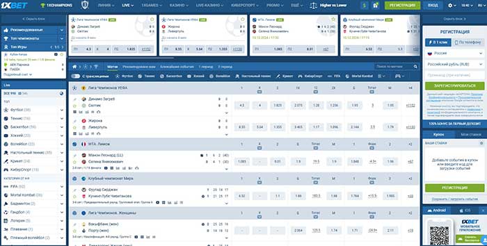 Casino 1xBet