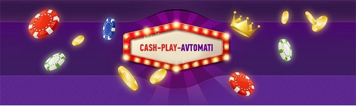 cash-play-avtomatys.net