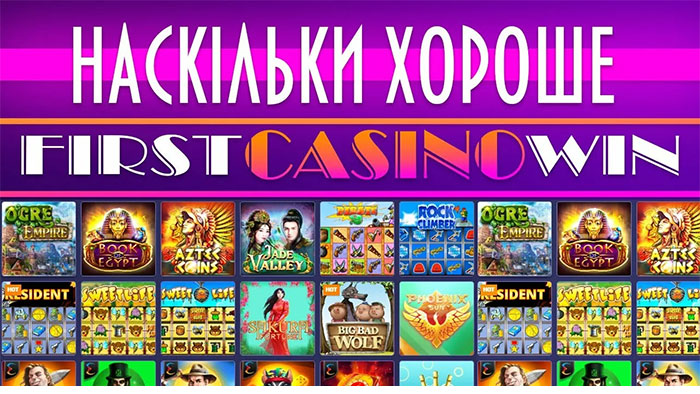 1CasinoWin