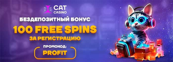Cat Casino