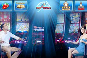  игровой зал Вулкан 
