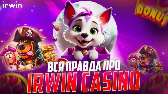 Irwin casino