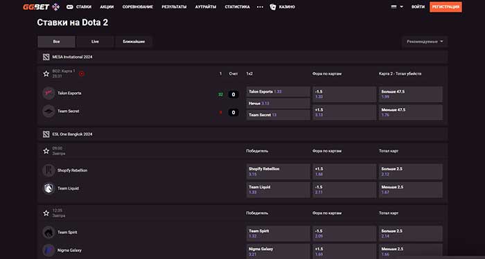 casino GG.Bet