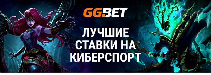 ggbet